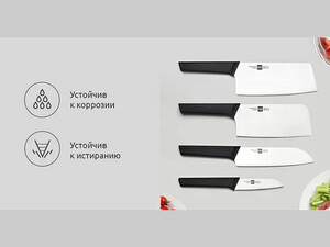 ست 5 تایی چاقو آشپزخانه شیائومی Xiaomi Huo Hou Fire Youth Edition Kitchen Knife Set