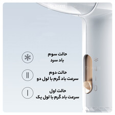 سشوار شیائومی Xiaomi Enchen Air Hair Dryer 1200W