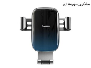 هولدر موبایل بیسیوس مدل Baseus Glaze Gravity Car Mount