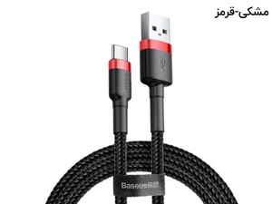 کابل شارژ و انتقال داده سریع تایپ سی بیسوس Baseus Cafule Type-C Cable 0.5M