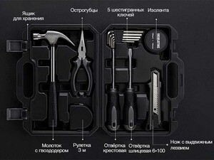 خرید جعبه ابزار 60 تایی شیائومی IUXUN TOOLS Daily Life Toolkit