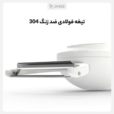 پوست کن میوه برقی بی سیم شیائومی Xiaomi WOTORBOX Multifunctional Peeler Wireless Electric Fruit Peeler