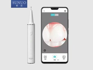 خرید جرم گیر دندان هوشمند شیائومی Xiaomi Sunuo T11 Pro Ultrasonic Dental Scaler