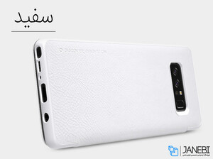 کیف محافظ سامسونگ Note 8