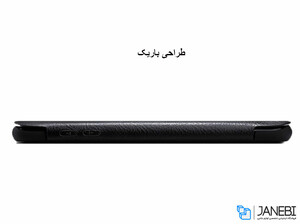 کیف محافظ چرمی سامسونگ Galaxy S8