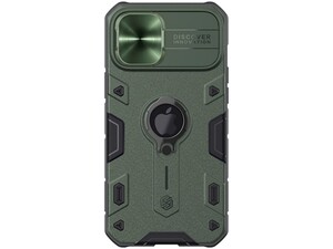 قاب محافظ حلقه دار نیلکین آیفون ۱۲ پرومکس- Nillkin iPhone 12 Pro Max CamShield Armor Case