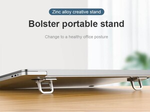 پایه رومیزی لپ تاپ نیلکین Nillkin Laptop Bolster portable stand