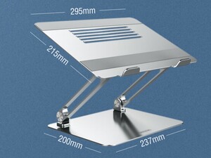 پایه لپ تاپ نیلکین Nillkin ProDesk Adjustable Laptop Stand