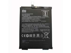 باتری اصلی شیائومی Xiaomi Mi A2/ Mi 6X