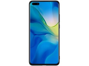 قاب محافظ نیلکین هواوی Nillkin Twinkle Case Huawei P40 Pro