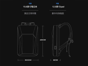 کیفیت کوله ضد آب ضد سرقت بنج  Bange BG-7682 Hard Case Backpack With TSA Combination Lock And USB Type-C Port