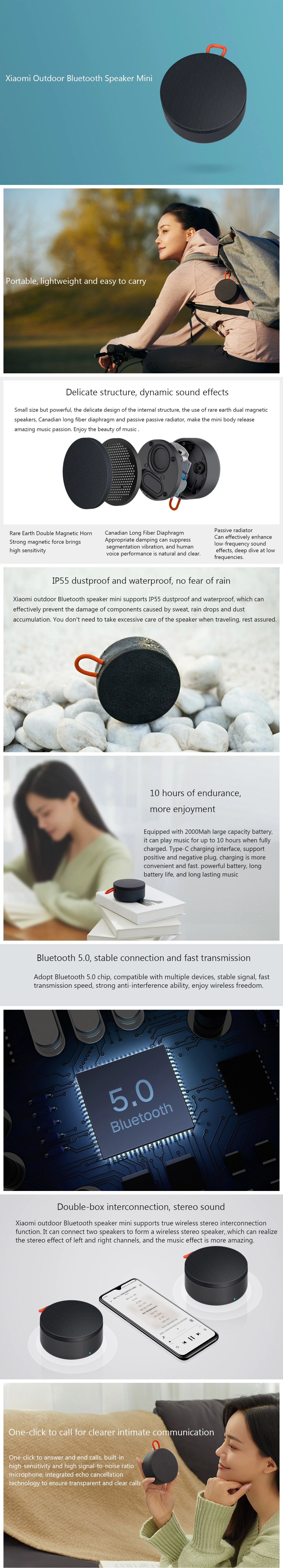  اسپیکر بلوتوثی قابل حمل شیائومی Outdoor Speaker Mini
