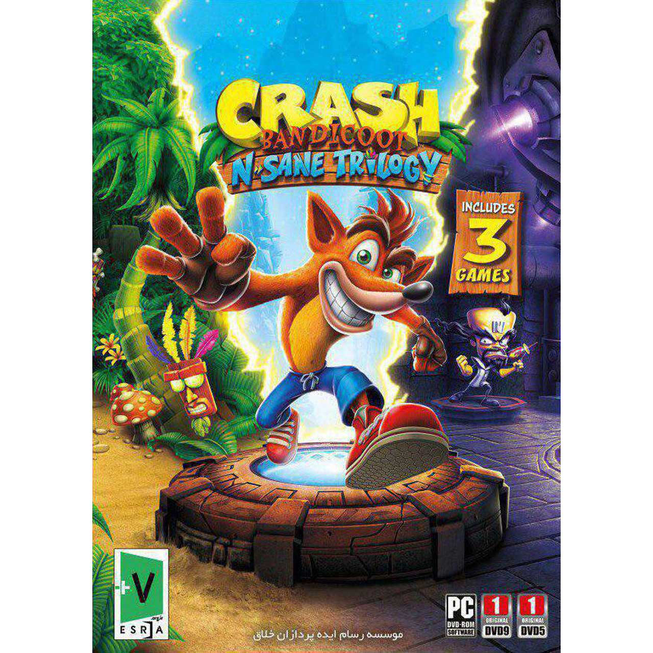 بازی کامپیوتری Crash Bandicoot N.Sane Trilogy