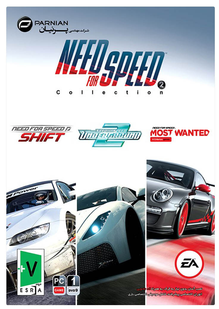 سی دی بازی های کامپیوتری نید فور اسپید Need for Speed Collection 2