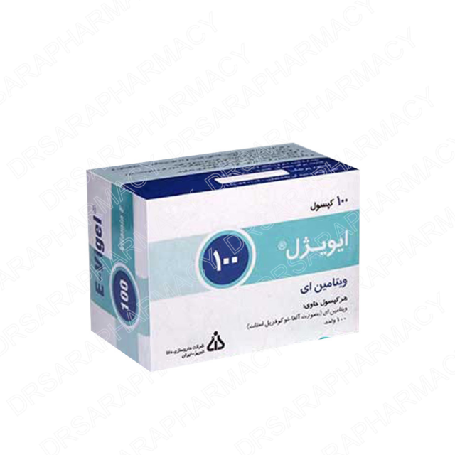 کپسول ویتامین E ایویژل دانا فارما 100 واحد
