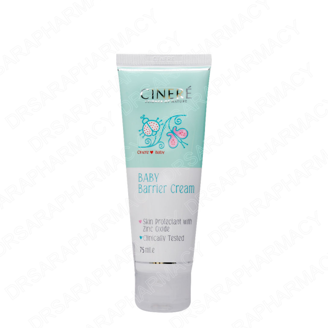کرم محافظ پای کودک سینره ۷۵ میلی لیتر