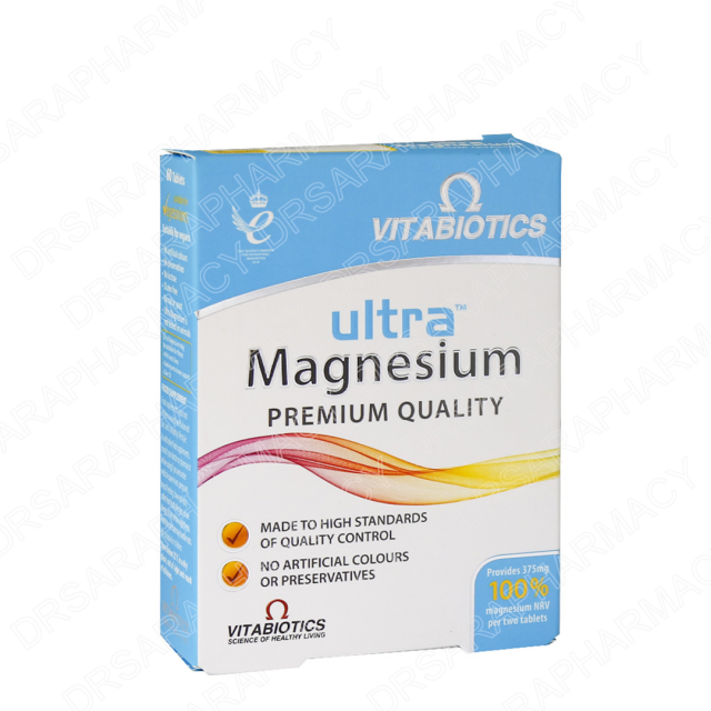 قرص اولترا منیزیم ویتابیوتیکس
