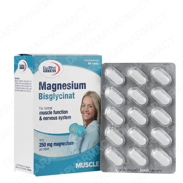منیزیم بیس گلایسینات یوروویتال