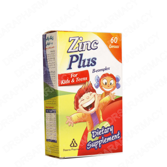 کپسول ۶۰ عددی زینک پلاس ب کمپلکس مناسب کودکان و نوجوانان دانا