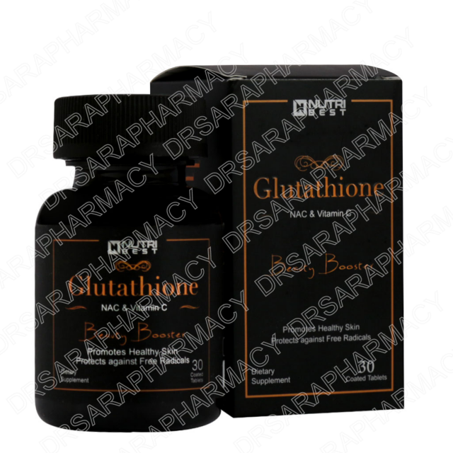 قرص گلوتاتیون