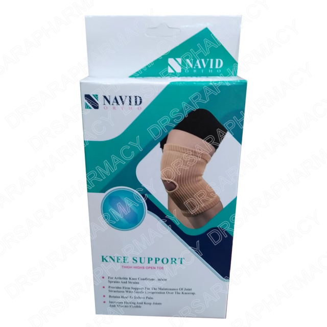 زانوبند کشی کبریتی نوید