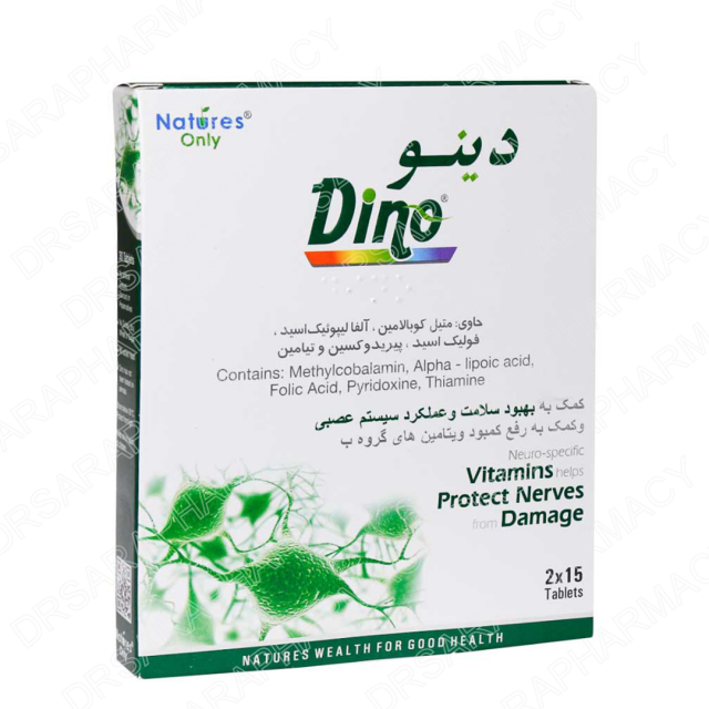 قرص دینو نیچرز اونلی 30 عدد