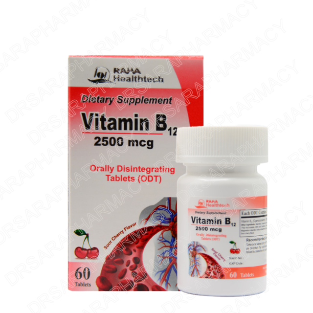قرص ویتامین ب 12 رها