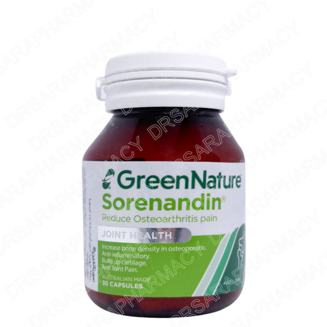 کپسول سورناندین گرین نیچر 30 عددی