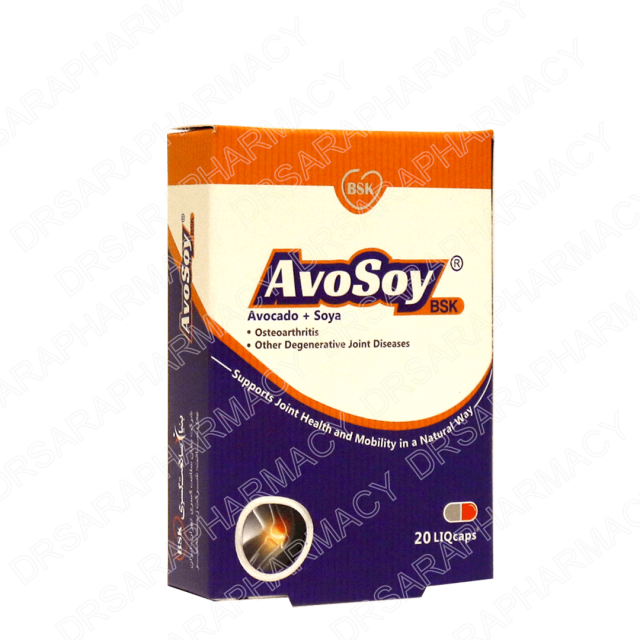 کپسول آوسوی بی اس کی 20 عددی