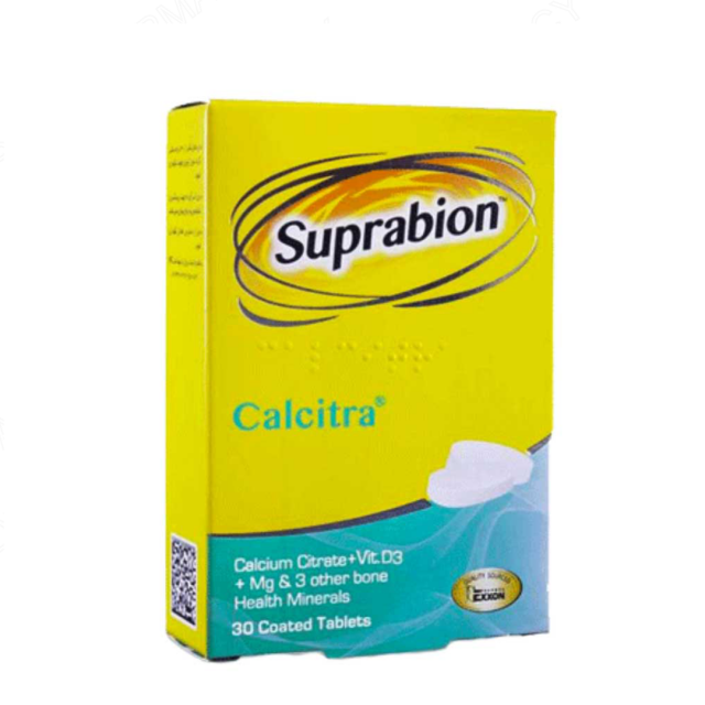 قرص کلسیترا سوپرابیون ۳۰ عددی