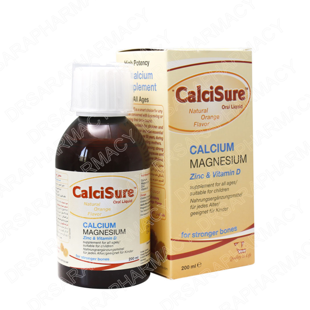 شربت کلسی شور ویتان 200 میلی لیتری