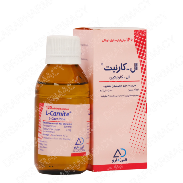 شربت ال کارنیت البرز دارو 120 میلی لیتری