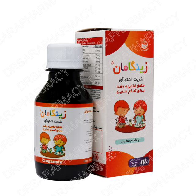 شربت زینگامان سلامت گستر آرتیمان ۱۲۰ میلی لیتر