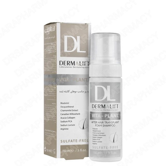 شامپو مناسب موهای کاشته شده درمالیفت