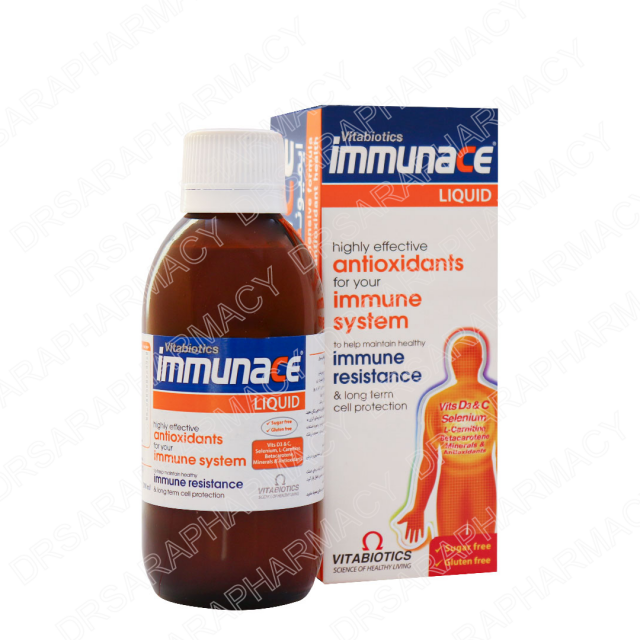 شربت ایمیونس ویتابیوتیکس 200 میلی لیتری