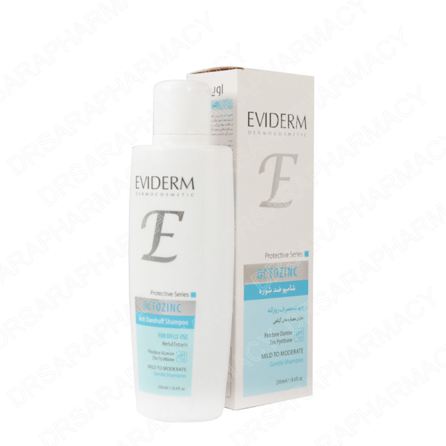 شامپو ضد شوره روزانه اکتوزینک اویدرم مناسب انواع مو ۲۵۰ میلی لیتری