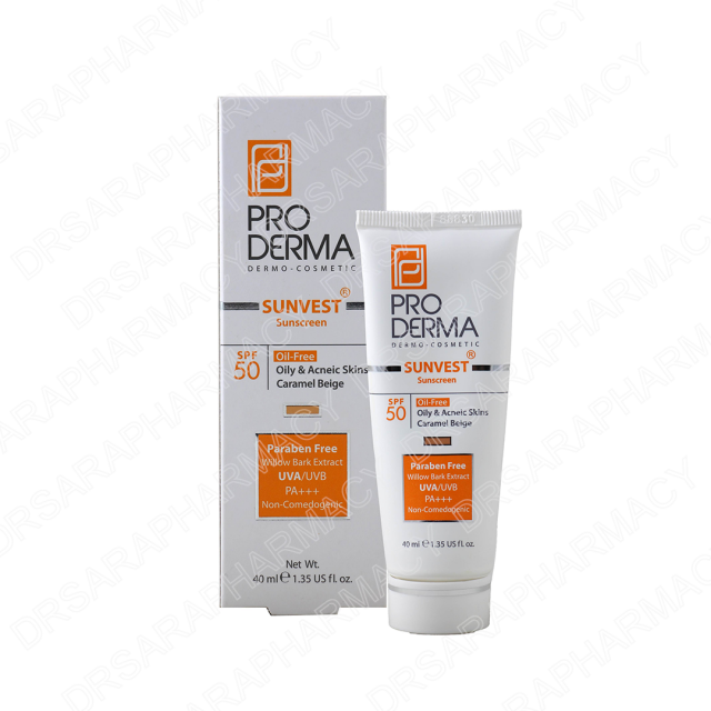 معرفی کرم ضد آفتاب پرودرما برای پوست چرب
