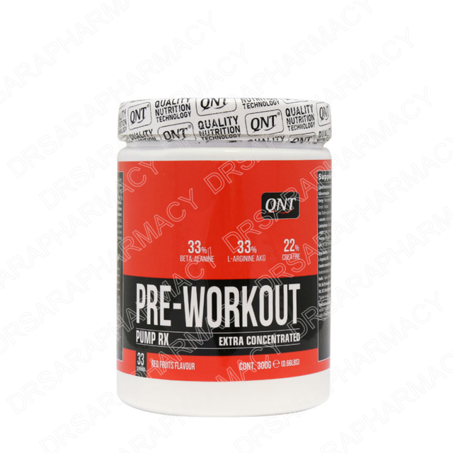 پودر پری ورک اوت پمپ آر ایکس کیو ان تی 300 گرمی