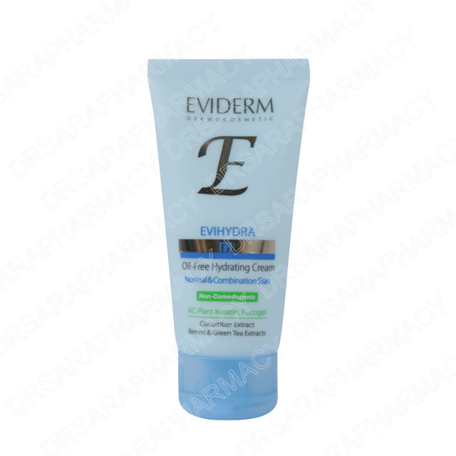 کرم آبرسان فاقد چربی اوی هیدرا اویدرم