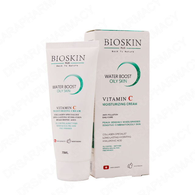 کرم مرطوب کننده و آبرسان پوست چرب بایو اسکین 75 میلی لیتری