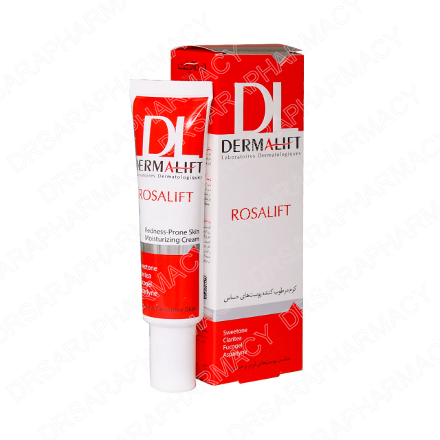 کرم ضد قرمزی رزالیفت درمالیفت 30 میلی لیتر