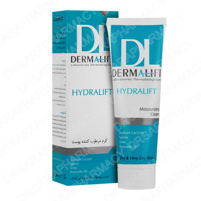 کرم مرطوب کننده هیدرالیفت