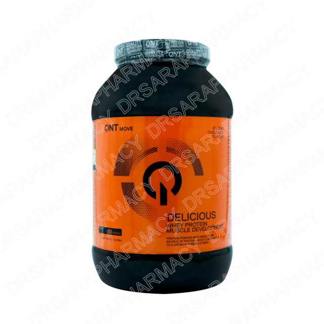 پودر دلیشس وی کیو ان تی با طعم شکلات 1 کیلوگرم