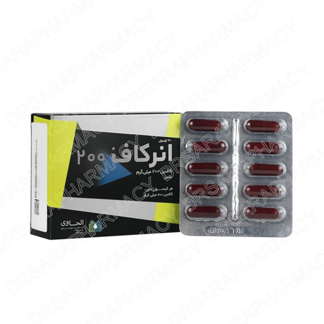 کپسول کافئین انرکاف 200 میلی گرم الحاوی 30 عددی