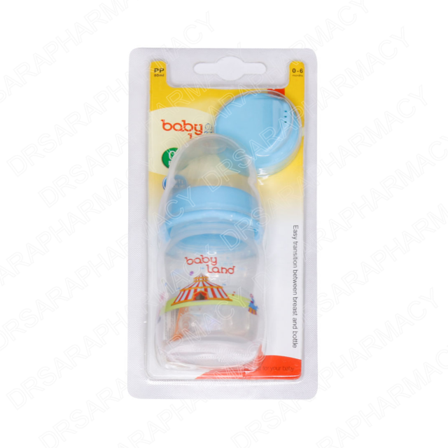 شیشه شیر با پیج آبمیوه خوری بی بی لند کد 261 مناسب کودکان 0 تا 6 ماه