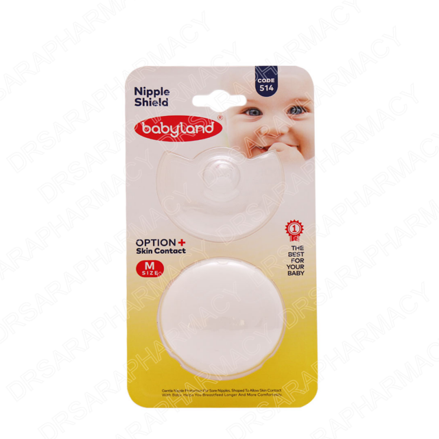 رابط محافظ سینه بیبی لند سایز متوسط کد 514