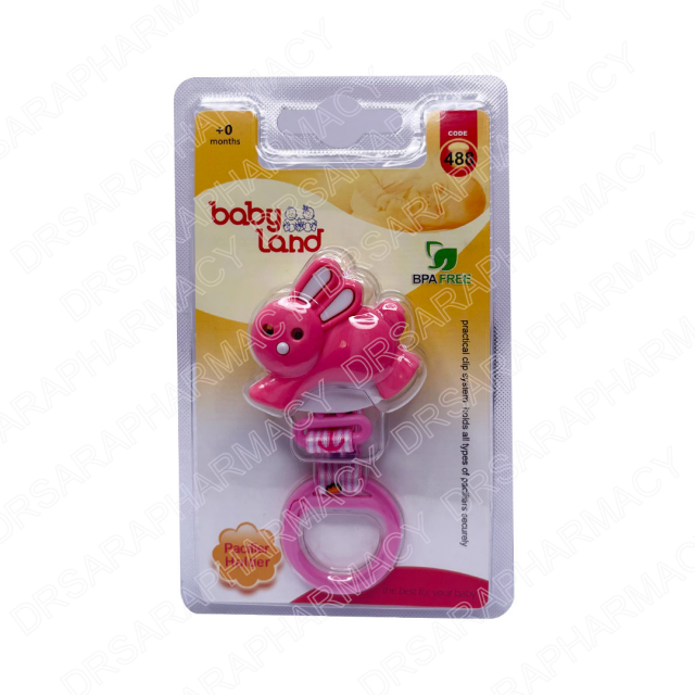 نگهدارنده پستانک بیبی لند کد 488