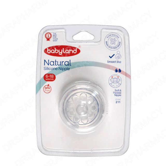 سر شیشه نچرال کد 211 بی بی لند برای 6 تا 18 ماه