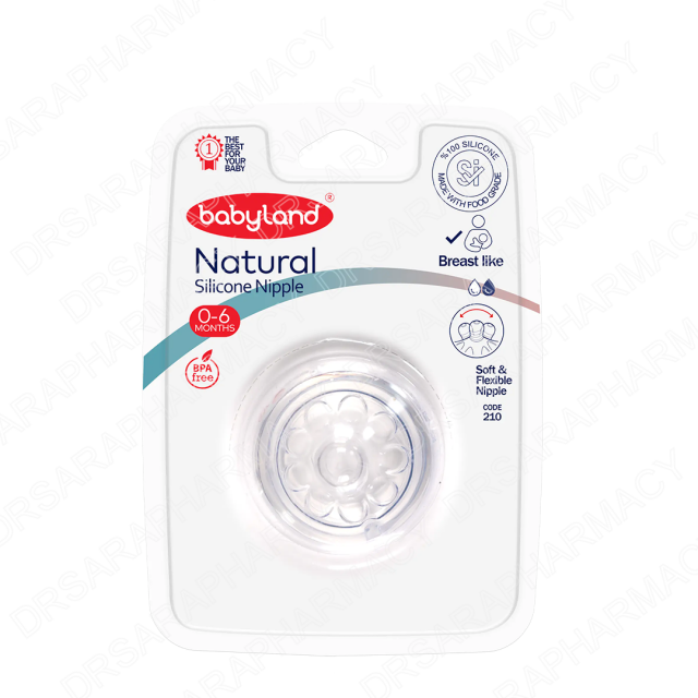 سرشیشه نچرال بی بی لند کد 210 تا 6 ماهگی