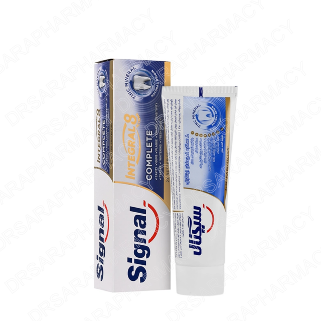 خمیر دندان اینتگرال 8 کاره محافظت کامل